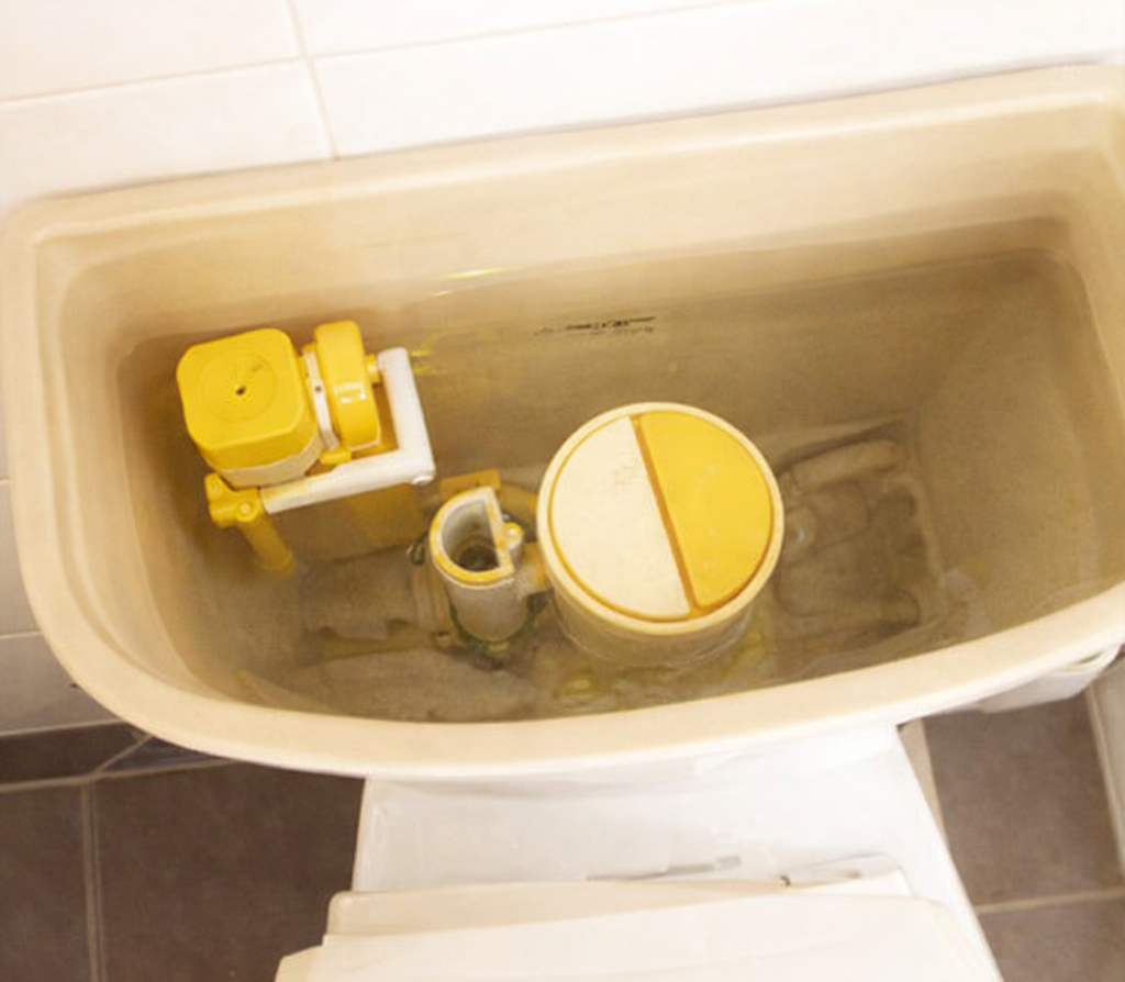 wc die blijft doorlopen na doorspoelen